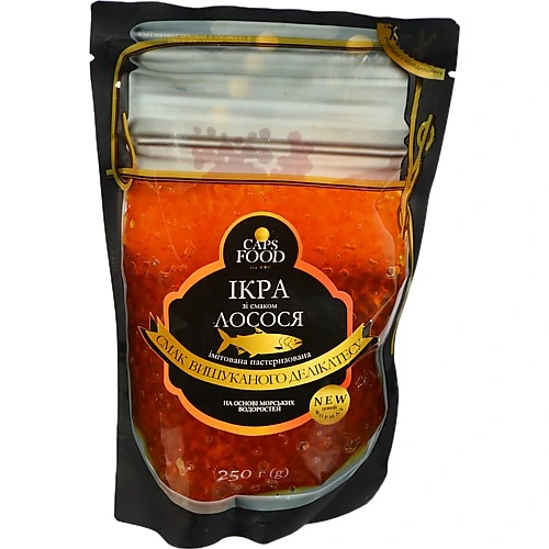 Імітована ікра лосося Капс Фуд пастеризована 250г