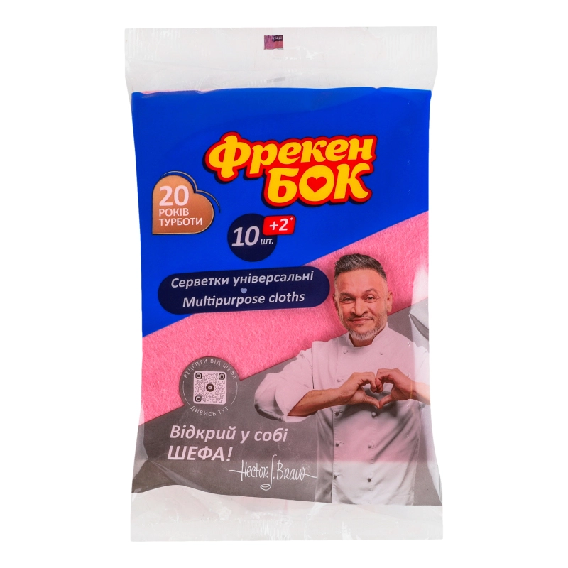 Серветки універсальні 30х38см Фрекен Бок 12шт