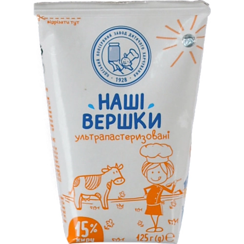 Вершки 15% ультрапастеризовані Одеський консервний завод дитячого харчування т/п 125г