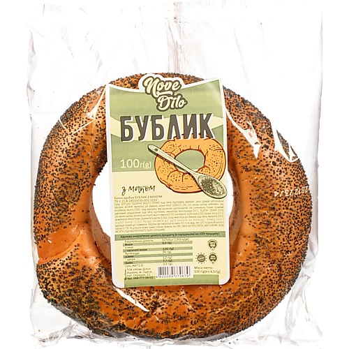 Бублик [Нове Ділоk з маком, кунжутом, насінням льону та соняшнику, 100 г