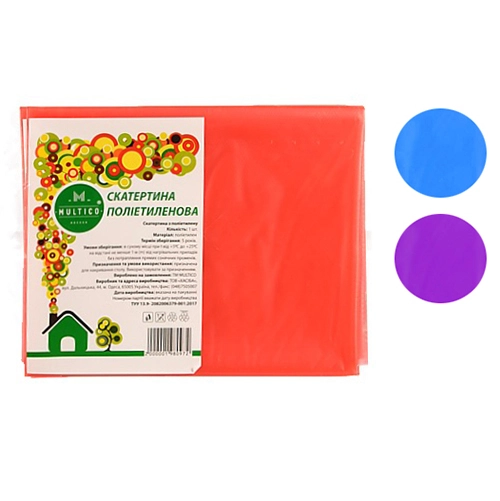 Скатертина Multico поліетиленова