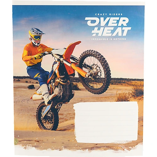 Зошит Школярик 18л кл