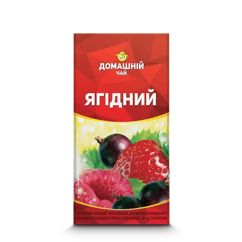 Чай Домашній 20п ягідний чорний