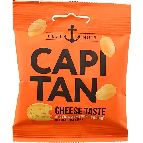 Арахіс Capitan смажений солоний зі смаком сиру, 30 г