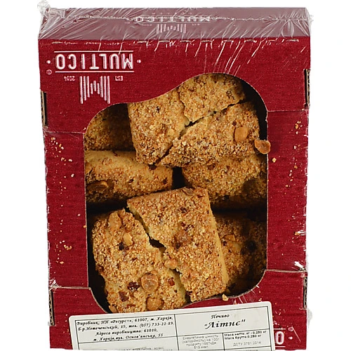 Печиво Multico 250г літне