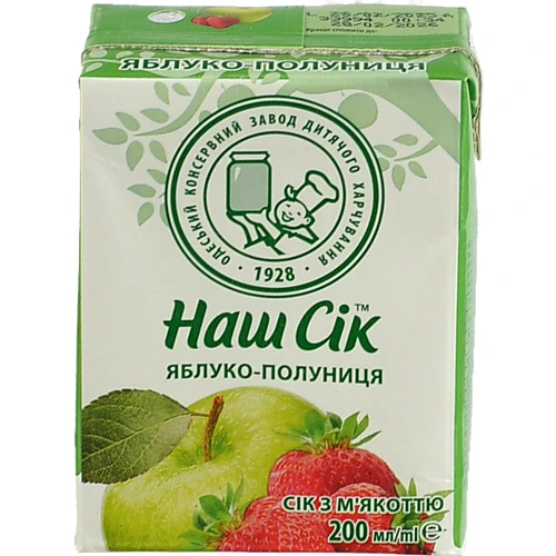 Сік яблучно-полуничний з м'якоттю Наш сік т/п 0.2л