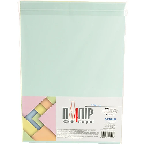 Папір А4 Mini асорті пастель 100л