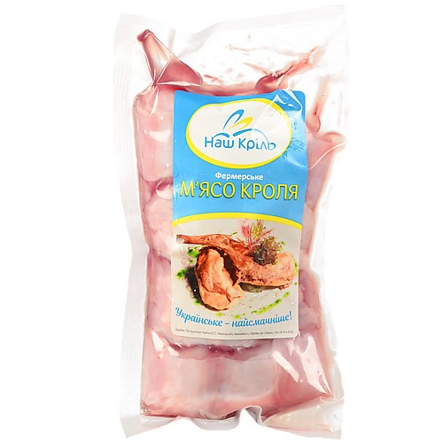 Спинка кроля Наш Кріль