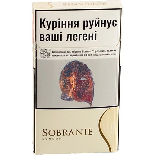 Сигарети з фільтром Sobranie Superline White 20шт