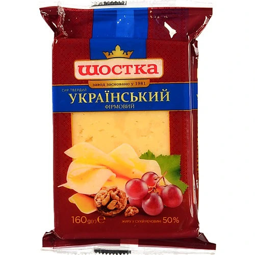Сир Шостка 160г 50% фірмовий
