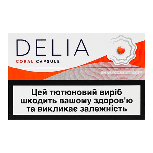 Тютюновий виріб Delia coral capsule