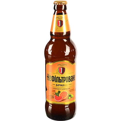 Пиво ППБ 0.5л світле нефільтроване грейпфрут апельсин скло