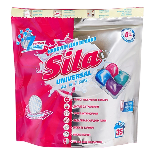 Засіб д.прання Сила 35шт в капсулах