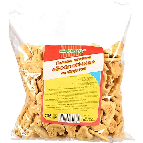Печиво затяжне на фруктозі Зоологічне Здраво м/у 300г