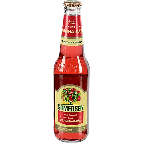 Сидр Somersby Малина-лайм 4.7% 330мл