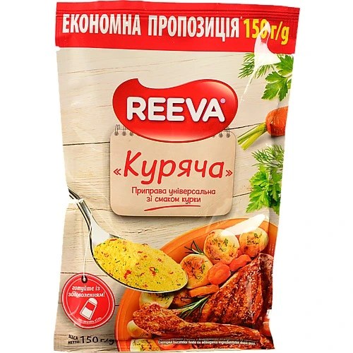 Приправа універсальна Куряча Reeva 150г