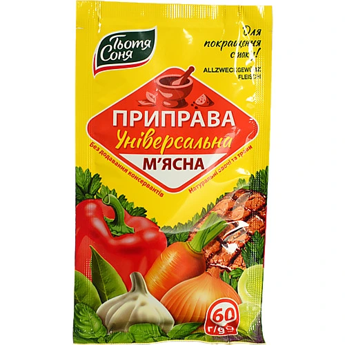 Приправа універсальна М'ясна Тьотя Соня м/у 60г