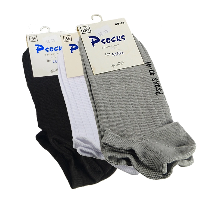 Шкарпетки чол. Psocks СПОРТ смужка вздовж  40-41