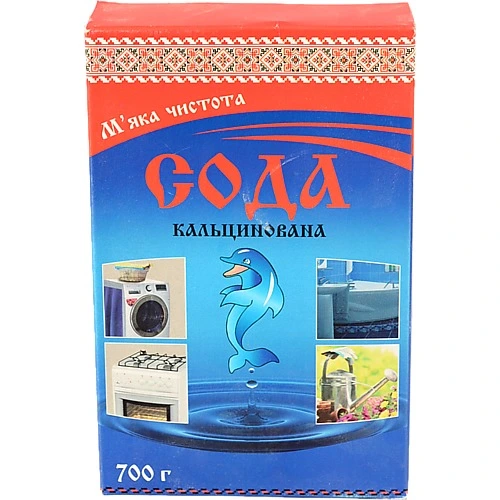 Сода Ліром 700г кальцінована