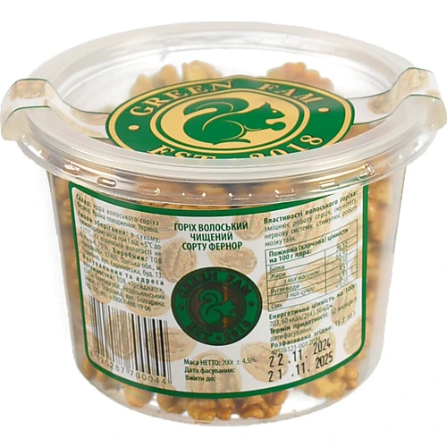 Горіх волоський Green Fam без шкаралупи Фернор, 200 г