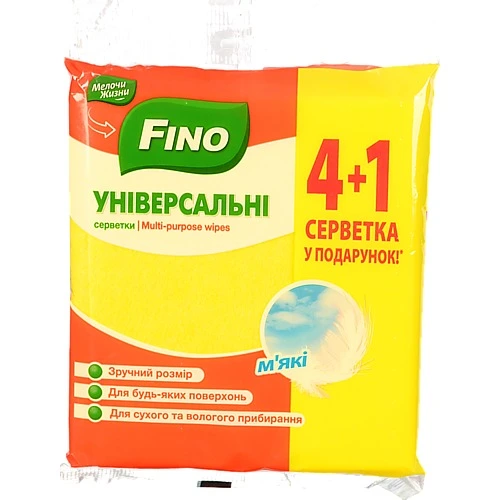 Серветки м'які Універсальні Мелочи жизни 5шт