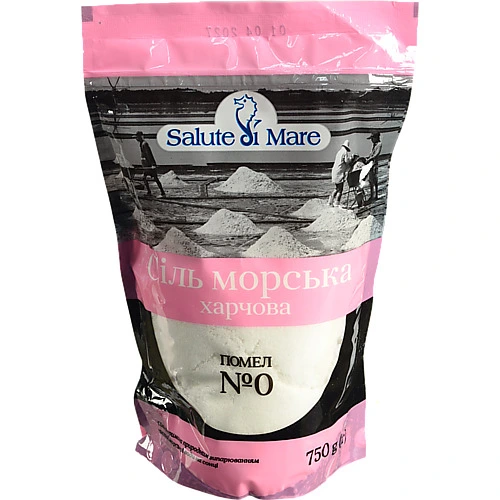 Сіль харчова морська дрібна Salute di Mare к/у 750г