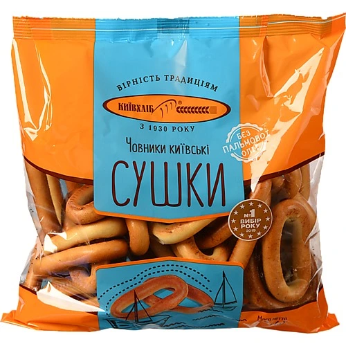 Сушки [Київхлібk Човники Київські, 340 г