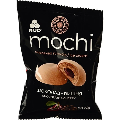 Морозиво Рудь Мочі Шоколад-Вишня 50г
