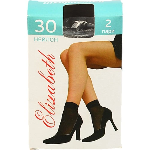 Шкарпетки Elizabeth лайкра черн 2 парі