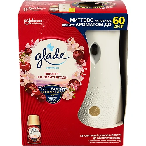 Освіжувач повітря автоматичний Свіжість білизни Automatic Glade 1шт