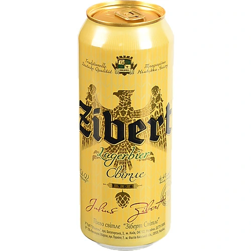 Пиво 0.5л 4.4% світле пастеризоване Lagerbier Zibert з/б