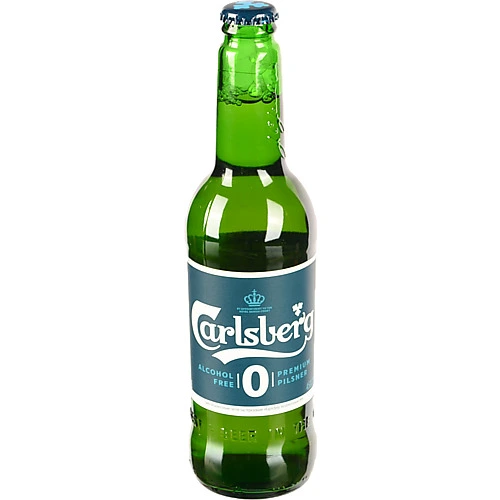Пиво безалкогольне Carlsberg світле пастеризоване, 0,45 л