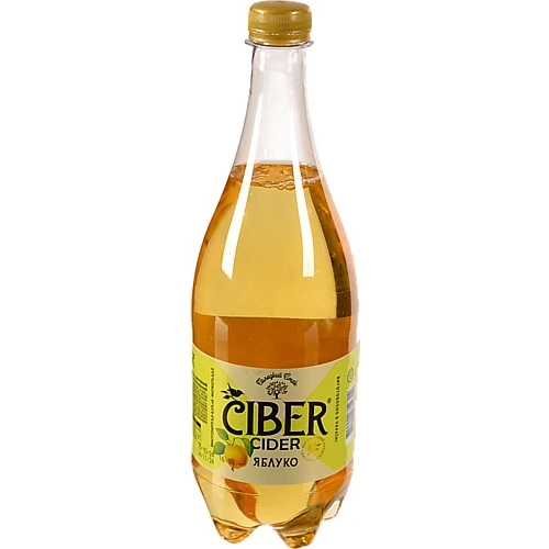 Сидр Ciber Apple білий солодкий газований пастеризований 5-6% 0.8л
