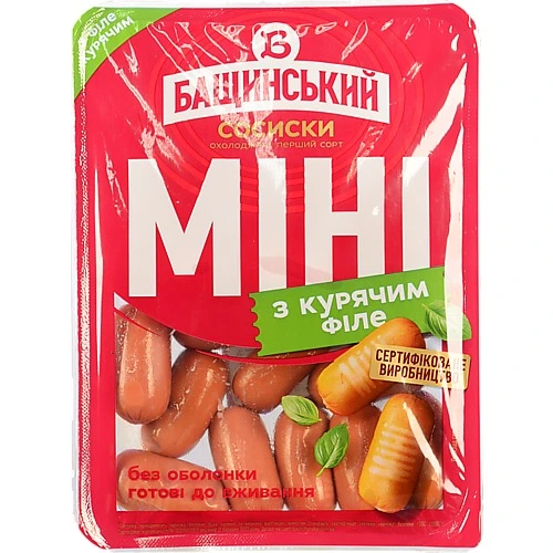 Сосиски [Бащинськийk [Міні з курячим філеk варені, без оболонки, вищого ґатунку, 350 г
