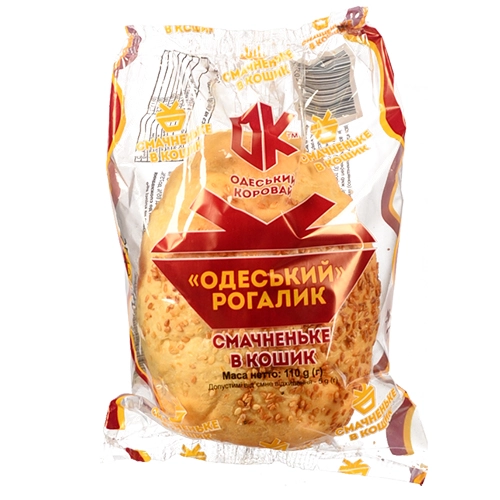 Рогалик [Одеський ХЗ 4k [Одеськийk упакований, 110 г