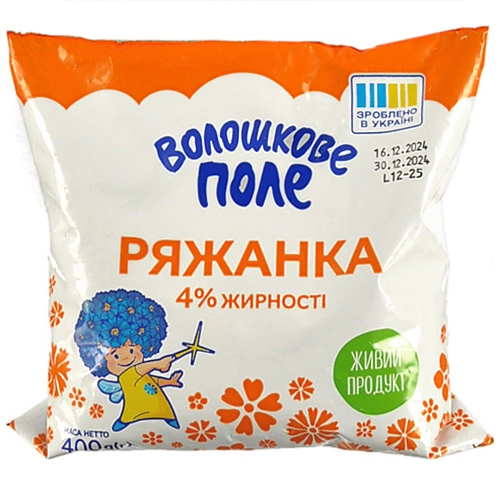 Ряжанка 4% Домашня Волошкове поле м/у 400г