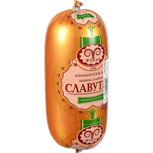 Шинка [Славутичk варена, Кременчук, першого ґатунку