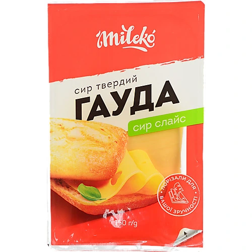 Сир Mileko 150г 45% гауда слайс