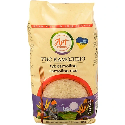 Рис Камоліно Art Foods 800г