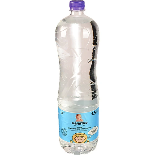 Вода для дітей з перших днів життя питна негазована Малятко п/пл 1.5л