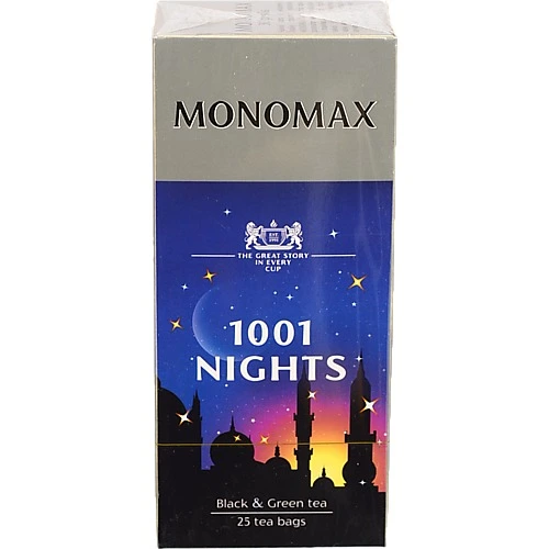 Чай Мономах 1001 Ніч чорний та зелений, 25 пакетиків