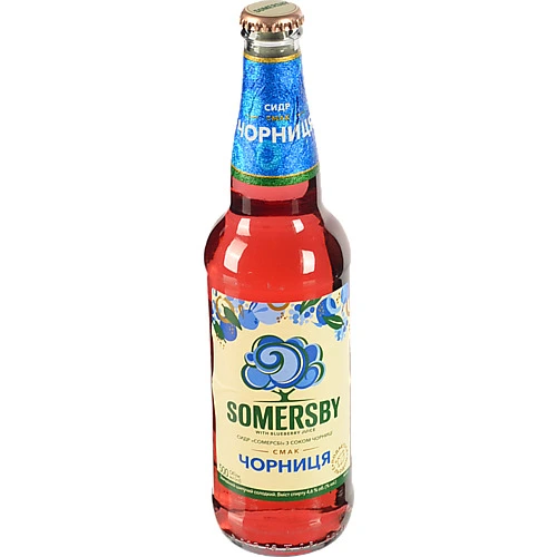 Сидр Somersby Чорниця солодкий 4.6% 0.5л