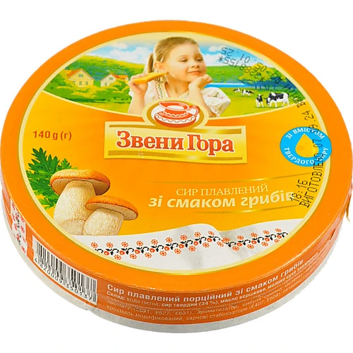 Сир плавлений 45% зі смаком грибів порційний Звени Гора к/у 8х17.5г