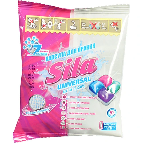 Засіб д.прання Сила 21г в капсулах cаше