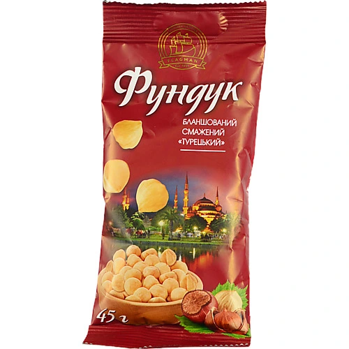 Фундук Флагман бланшований смажений "Турецький", 45 г