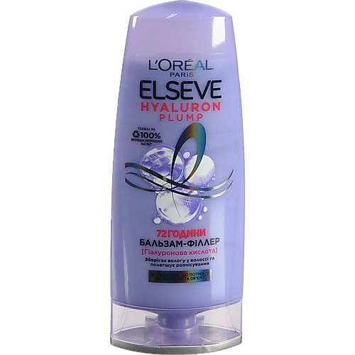 Бальзам Elseve 200мл філер гіалур зволоження обєм