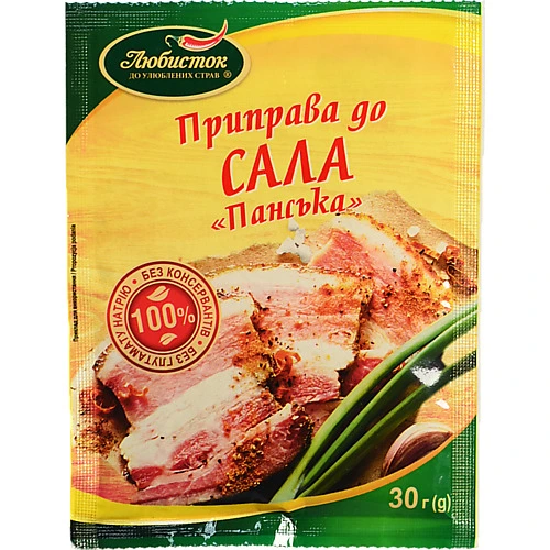 Приправа до сала Панська Любисток 30г