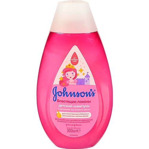Шампунь для волосся дитячий Shiny drops Johnson's 300мл