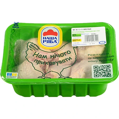 Охолоджені курячі гомілки Наша Ряба