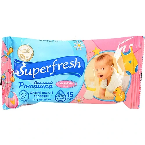 Серветки дитячі вологі Ромашка Superfresh 15шт